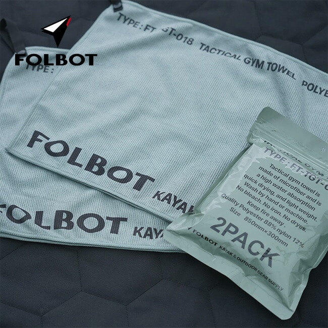FOLBOT フォルボット タクティカルジムタオル