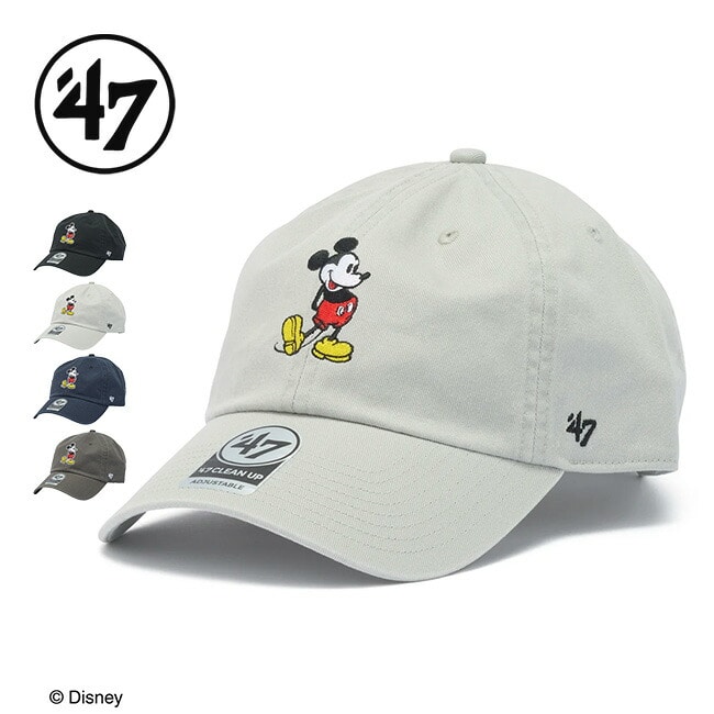 47 フォーティセブン 47クリーンナップ ディズニー