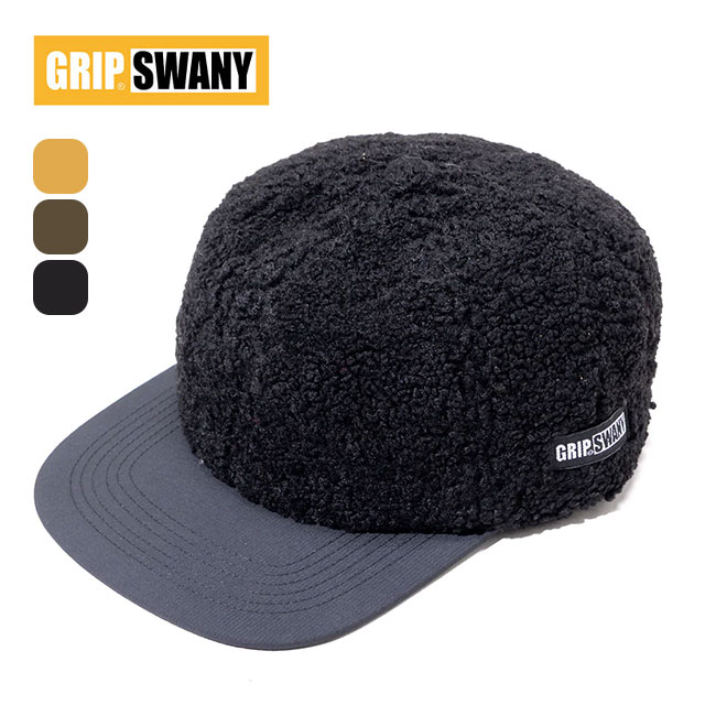 GRIP SWANY グリップスワニー ボアキャップ