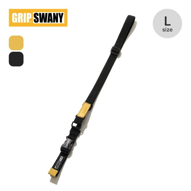 GRIP SWANY グリップスワニー グローブホルダー ロング
