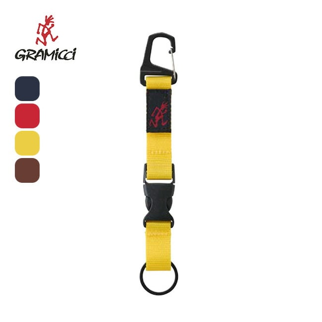 GRAMICCI グラミチ ウェビングキーホルダー