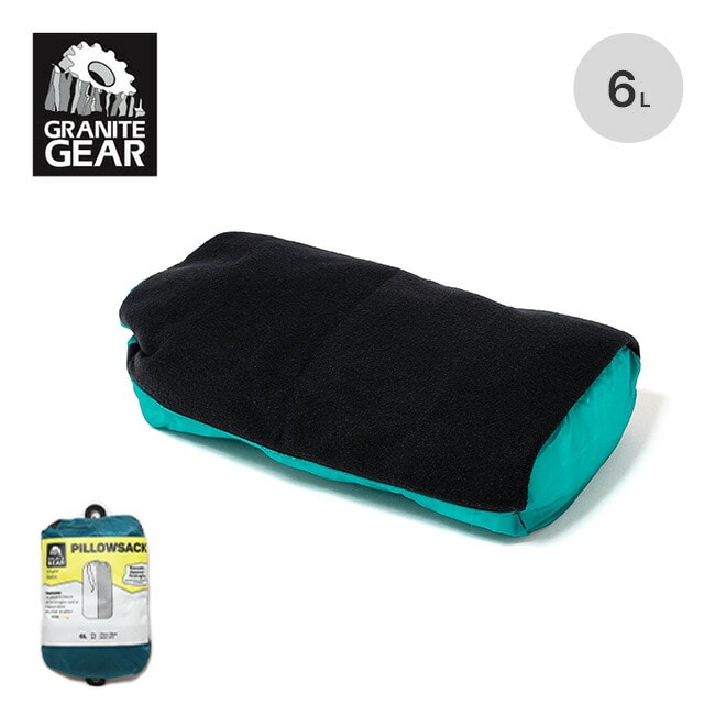 GRANITE GEAR グラナイトギア ドリームサックピロー 6L アソート