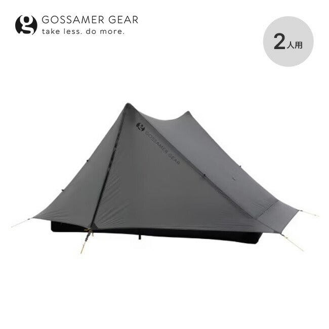Gossamer Gear ゴッサマーギア ザ・ツー