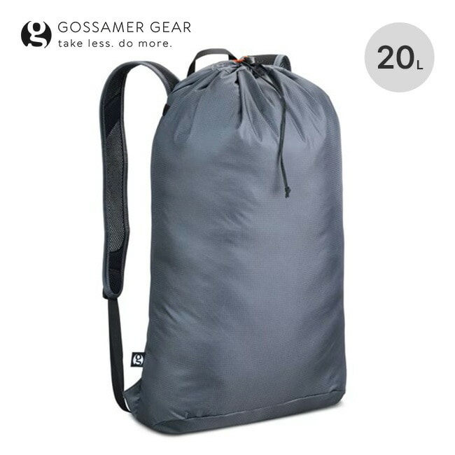 Gossamer Gear ゴッサマーギア リックサック