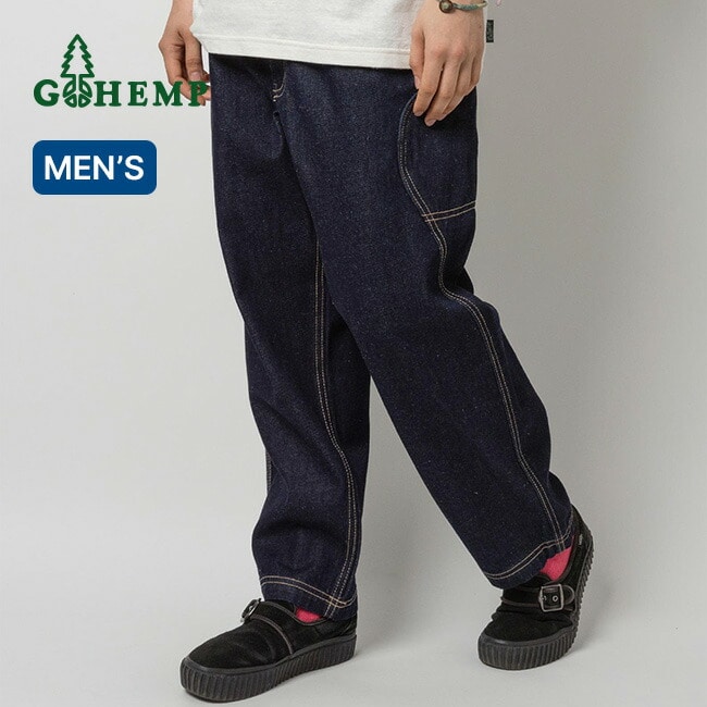 GOHEMP ゴーヘンプ ハイエクスプローラーパンツ