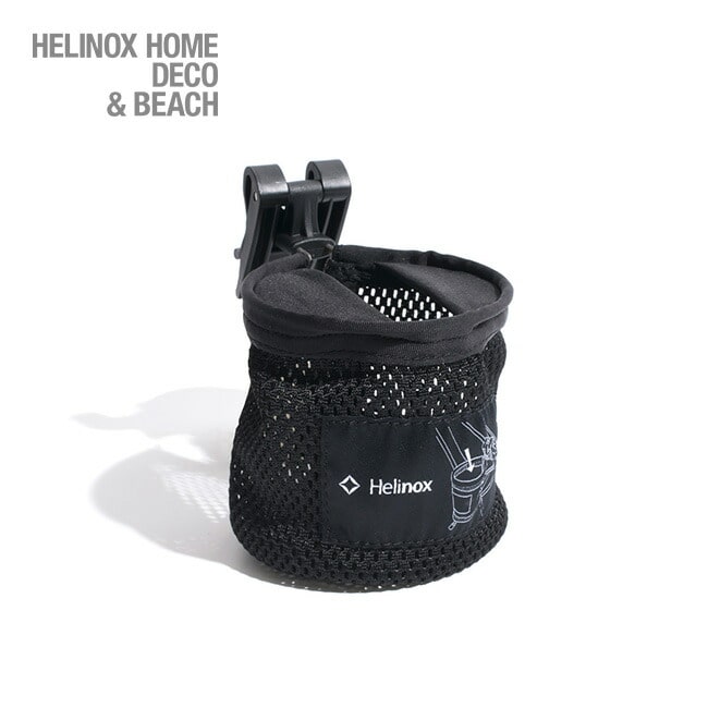 Helinox ヘリノックス カップホルダー
