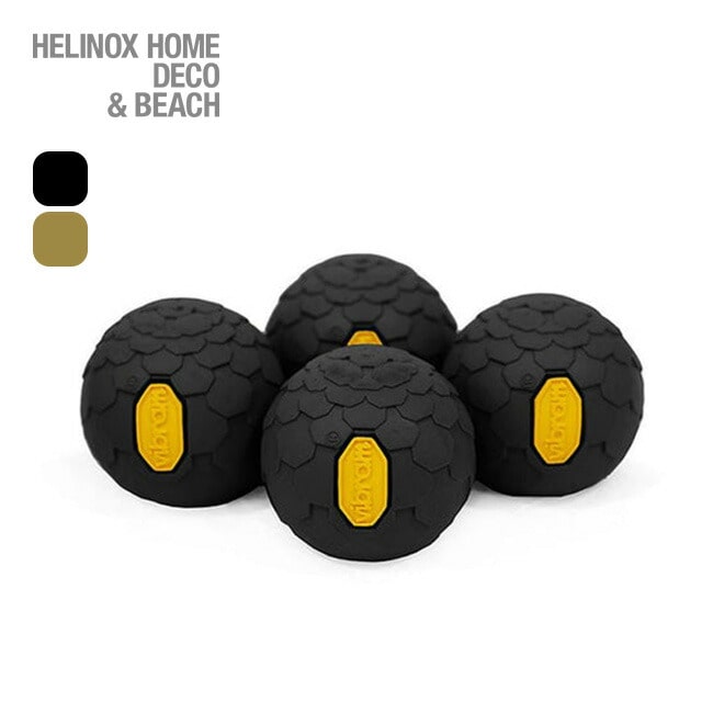 Helinox ヘリノックス ビブラムボールフィート45mm