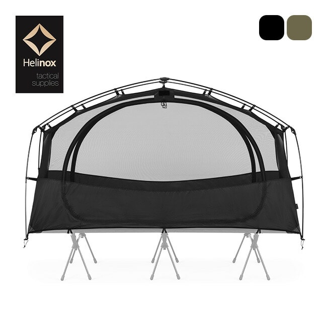Helinox ヘリノックス Tac.CTテントソロインナーテントMS