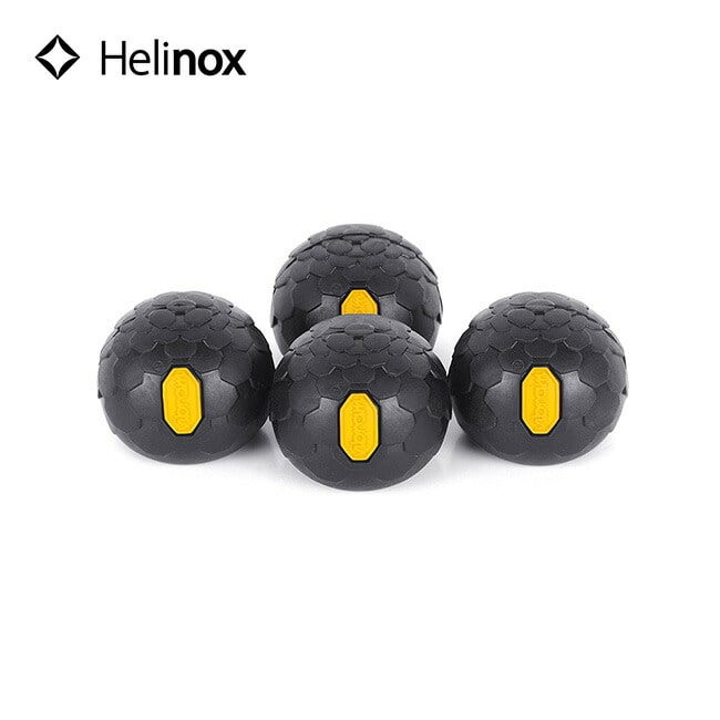 Helinox ヘリノックス ビブラムボールフィート55mm