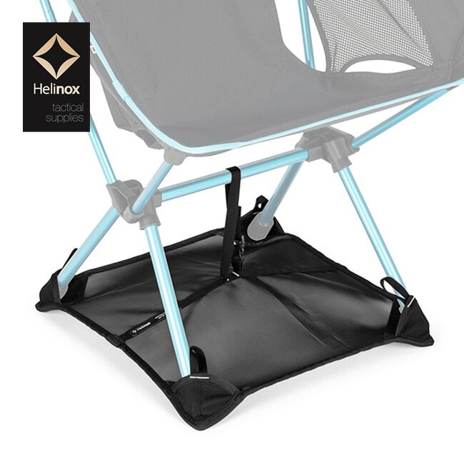 Helinox ヘリノックス グラウンドシートチェアワン(re)