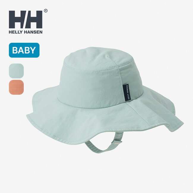 HELLY HANSEN ヘリーハンセン ビーチフレアハット【ベビー】