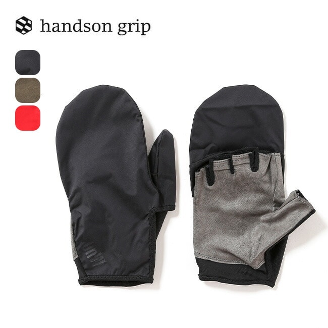 handson grip×UNWASTED ハンズオングリップ×アンウェイステッド アダプト