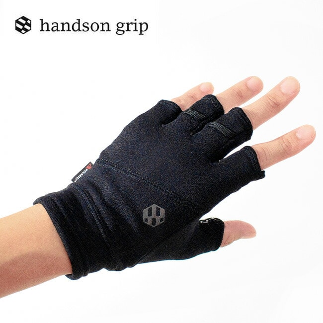 handson grip ハンズオングリップ リバティHF