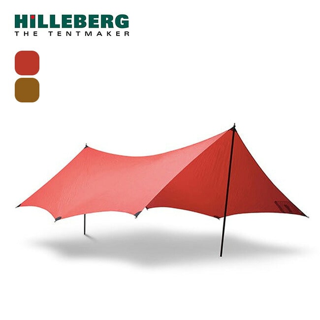 HILLEBERG ヒルバーグ タープ10 ウルトラライト