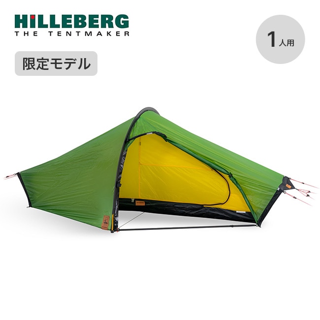 HILLEBERG ヒルバーグ アクト アニバーサリーモデル【限定】