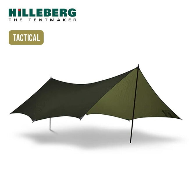 HILLEBERG ヒルバーグ タープ10 タクティカル