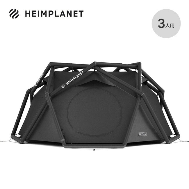 HEIMPLANET ハイムプラネット ザ ケイブXL
