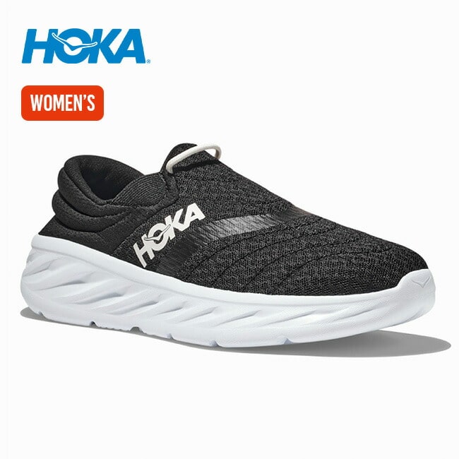 HOKA ホカ オラ リカバリーシュー2【ウィメンズ】