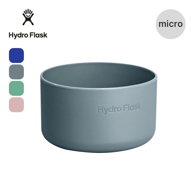HydroFlask ハイドロフラスク マイクロボトルブーツ