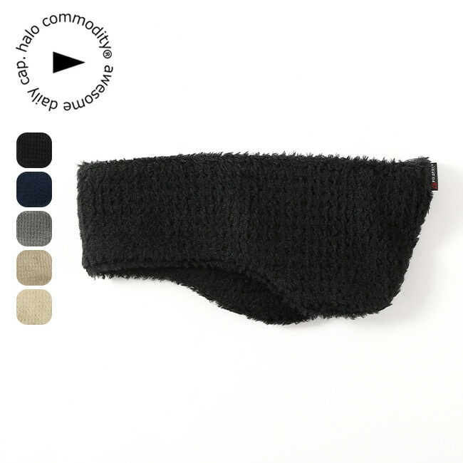 halo commodity ハロコモディティー アルファイアマフバンド