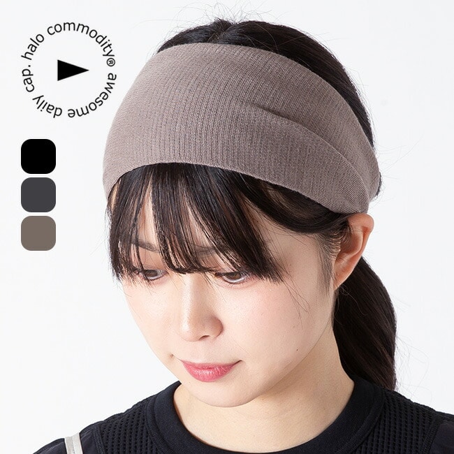 halo commodity ハロコモディティー ドライバンド