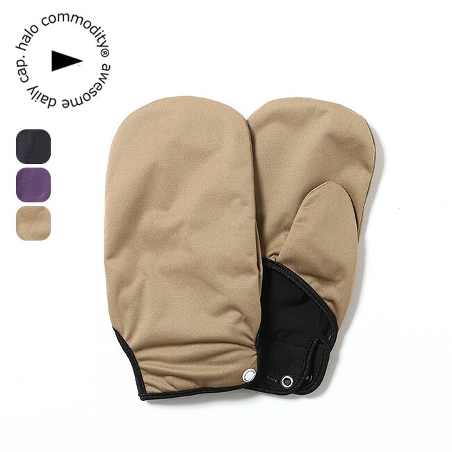 halo commodity ハロコモディティー ダクトグローブ