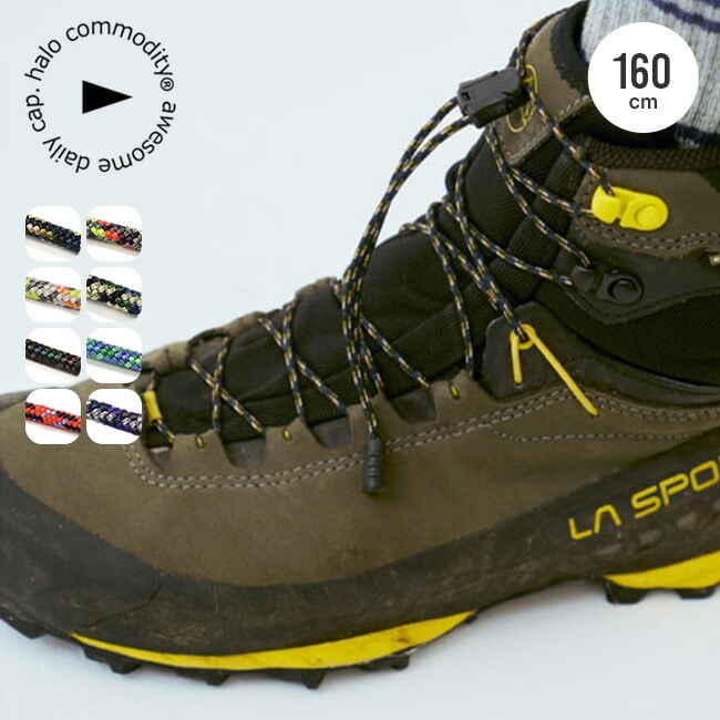 halo commodity ハロコモディティー プロックシューレーシーズ(160)