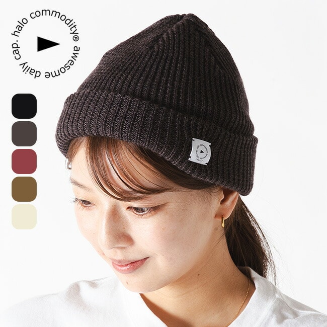 halo commodity ハロコモディティー デューワッチ