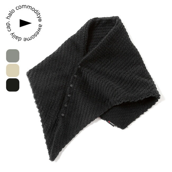 halo commodity ハロコモディティー アルファストール