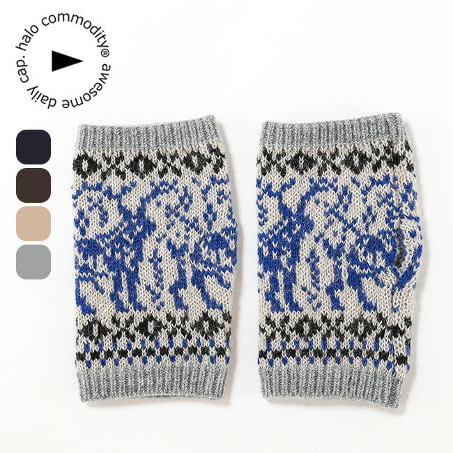 halo commodity ハロコモディティー フォーンアームウォーマー