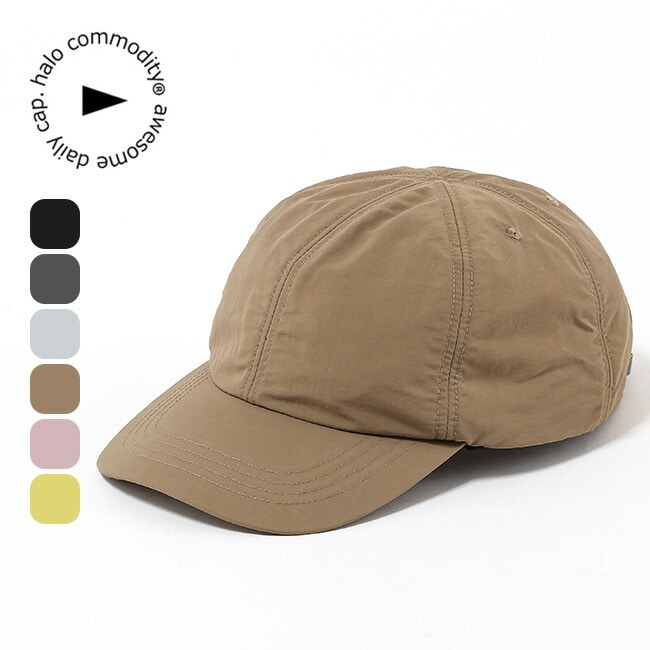 halo commodity ハロコモディティー ソルトホールキャップ