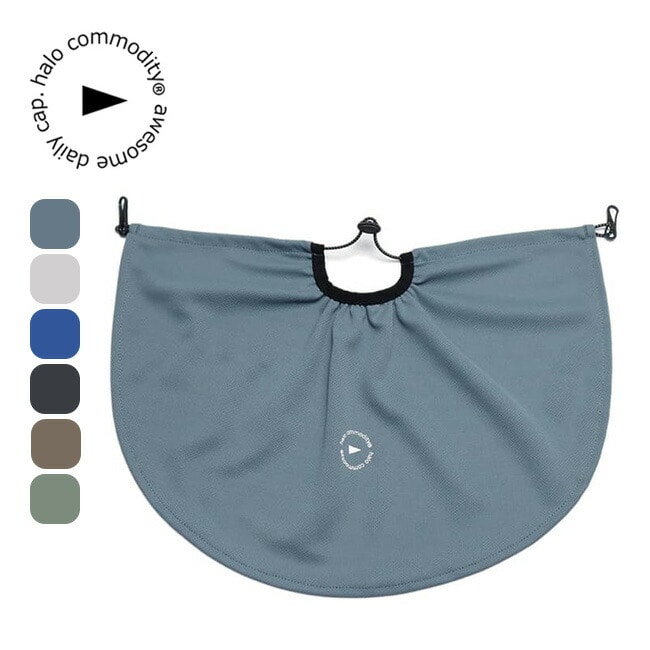 halo commodity ハロコモディティー サンリットシェード