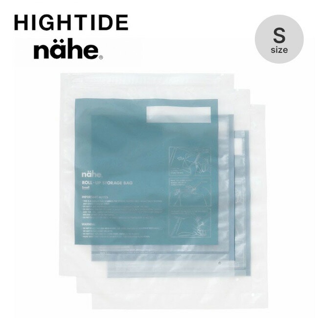 HIGHTIDE nahe ハイタイド ネーエ ロールアップストレージバッグ S