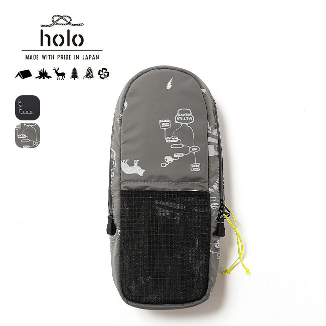 holo ホロ サーモボトルホルダーUH