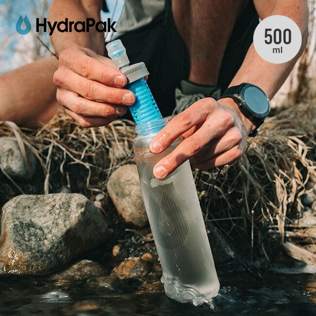 Hydrapak ハイドラパック ウルトラフラスク+500ml フィルターキット