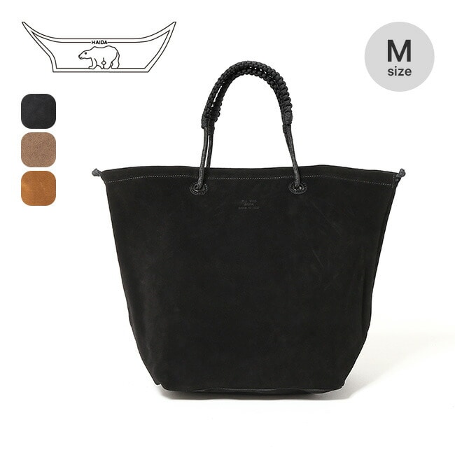 HAIDA ハイダ グラハムコレクション スエードM