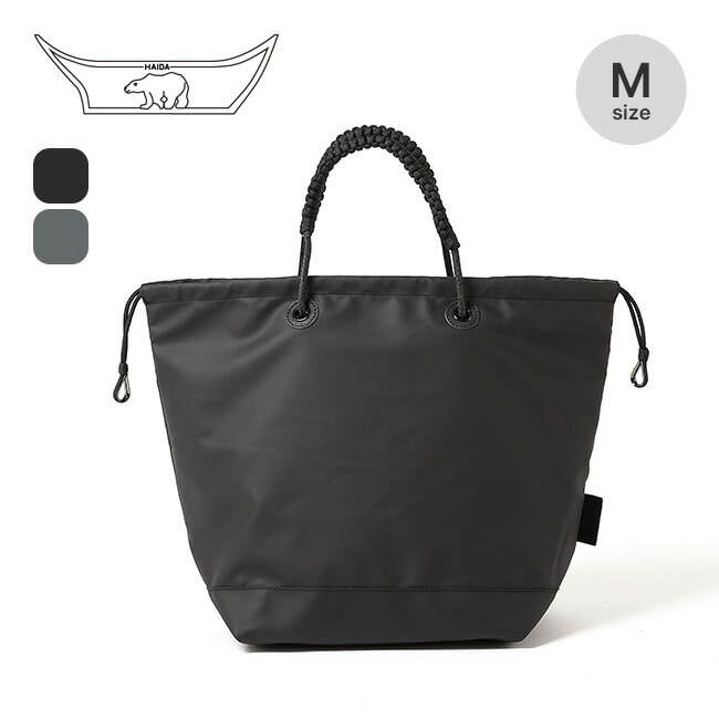 HAIDA ハイダ PVC サンドスピットコレクション M