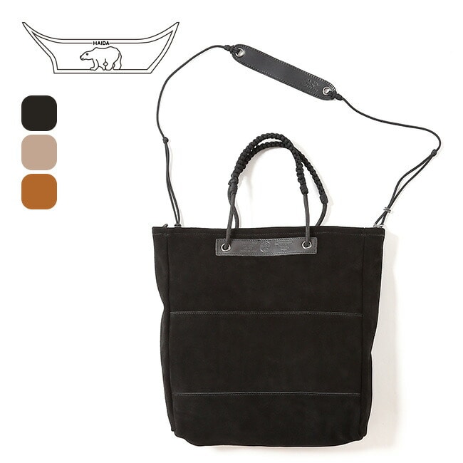 HAIDA ハイダ スエード(ランガラ)withストラップ