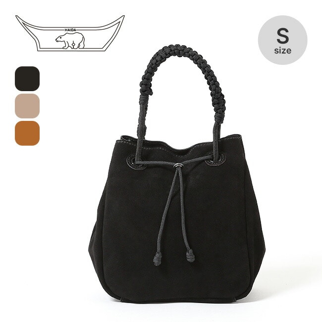HAIDA ハイダ スエード(タンカー)S