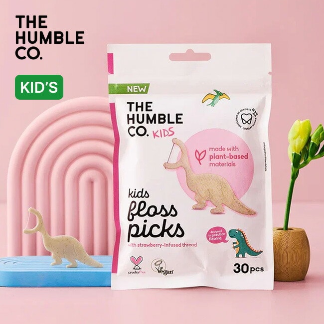 THE HUMBLE CO. ザハンブルコー デンタルフロスピック(キッズ)