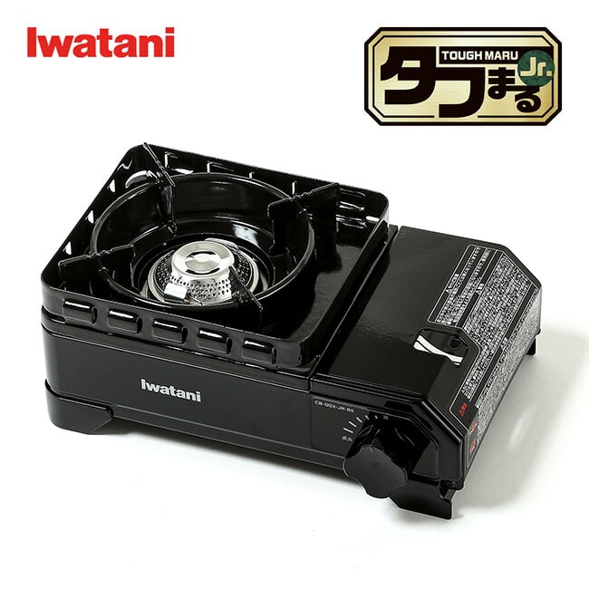 IWATANI イワタニ カセットフータフまるジュニア