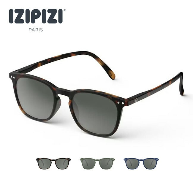 IZIPIZI イジピジ サン #E