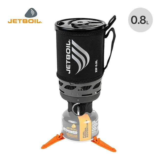 Jetboil アウトドアカセットコンロ 沸騰力がハンパないコンロ「ジェットボイル」でアウトドア調理が