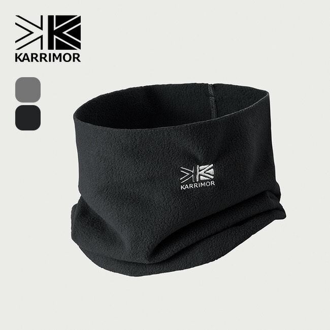 KARRIMOR カリマー ライトネックウォーマー ユニセックス