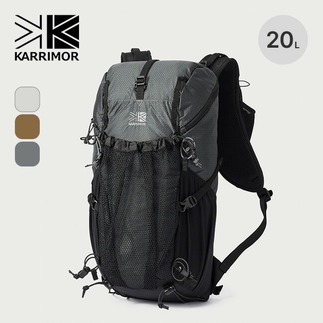 KARRIMOR カリマー クリーブ20