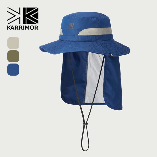 KARRIMOR カリマー スダレハット
