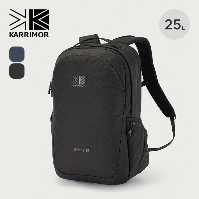 KARRIMOR カリマー トリビュート25