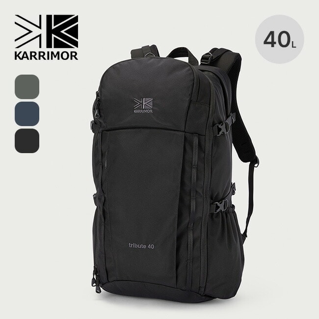 KARRIMOR カリマー トリビュート 40