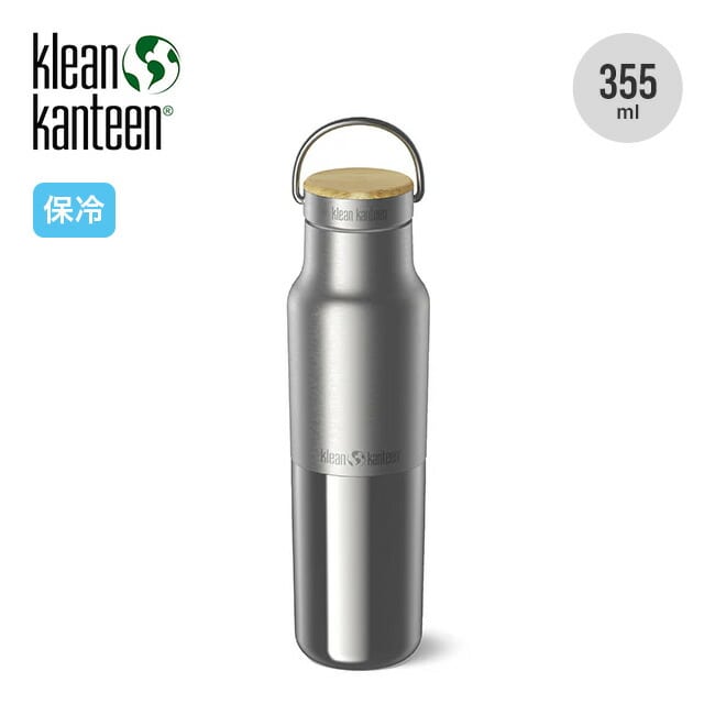 Klean Kanteen クリーンカンティーン ライズクラシックバンブー12oz(355ml)