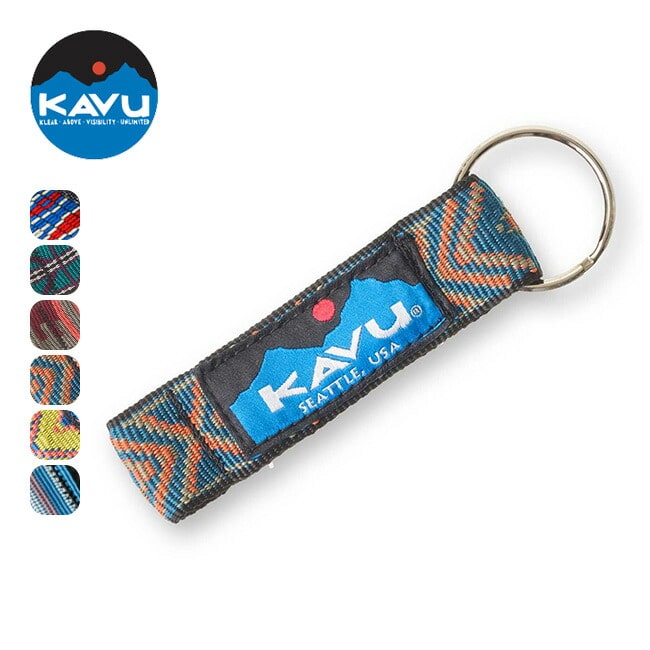 KAVU カブー キーチェーン